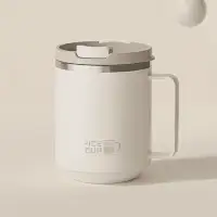 Stylish Stainless Steel Office Thermo Cup with Lid 500ml White
