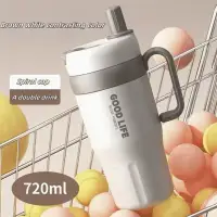 Stainless Steel Thermo Cup with Handle, Double Wall and Straw 720ml Beige & Brown