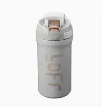 Double-Walled Stainless Steel Coffee Mug 600ml Beige