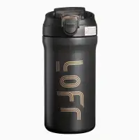 Double-Walled Stainless Steel Coffee Mug 600ml Black